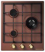 Газовая варочная панель Zigmund-Shtain (Зигмунд-Штайн) GN 218.451 M + ВИДЕО О ТОВАРЕ