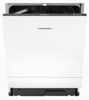 Встраиваемая посудомоечная машина MAUNFELD (Маунфилд) MLP-12I Light Beam