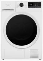 Сушильная машина MAUNFELD (Маунфилд) MFDM168WH03