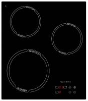 Индукционная варочная панель Zigmund-Shtain (Зигмунд-Штайн) CIS 029.45 BX