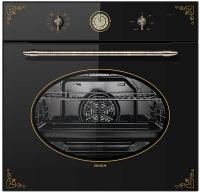 Электрический духовой шкаф AVEX (Авекс) RBM 6391 F