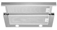 Встраиваемая вытяжка Kuppersberg (Купперсберг) SLIMTURBO 60 X