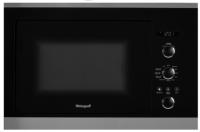 Встраиваемая микроволновая печь Weissgauff (Вайсгауф) HMT-257