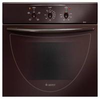 Электрический духовой шкаф GEFEST (Гефест) ДА 602-01 К