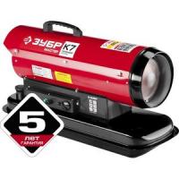 Дизельная тепловая пушка Зубр ДП-К7-20000