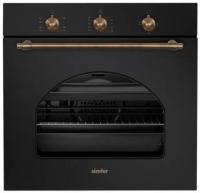 Газовый духовой шкаф Simfer (Симфер) B6GL12011