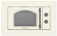 Встраиваемая микроволновая печь MAUNFELD (Маунфилд) JBMO.20.5ERIB