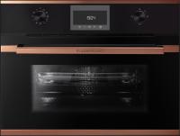 Электрический духовой шкаф Kuppersbusch (Купперсбуш) CBM 6330.0 S7 Copper