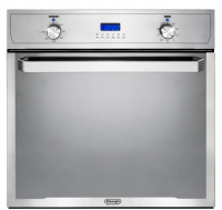 Электрический духовой шкаф DeLonghi (ДеЛонги) SLM 9 RUS + ВИДЕО