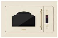 Встраиваемая микроволновая печь Hiberg (Хайберг) VM 8505 Y