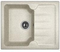 Кухонная мойка Dr.Gans (Доктор Ганс) &quot;ЛОРА 620&quot; 620x510x217 цвет серый