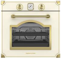 Электрический духовой шкаф Zigmund-Shtain (Зигмунд-Штайн) EN 113.722 X