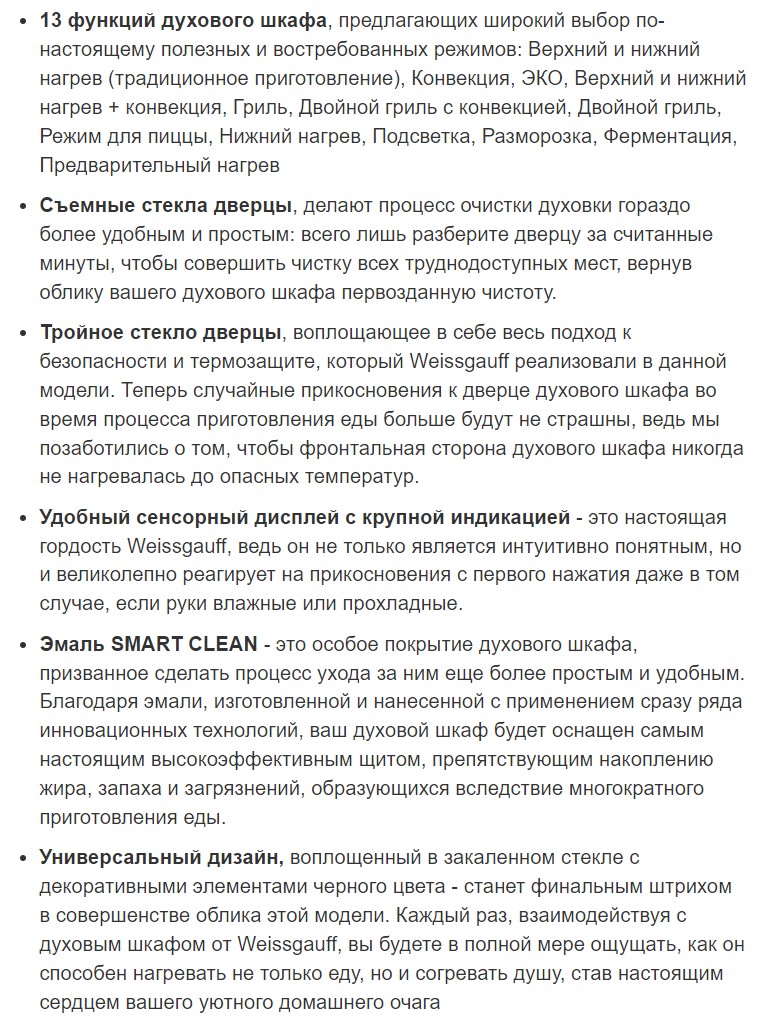 Eom 751 pdbsx. Eom 751 pdbsx
