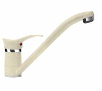 Смеситель для кухни Dr.Gans DG-01, латте