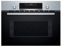 Встраиваемая микроволновая печь Bosch (Бош) CMA585GS0