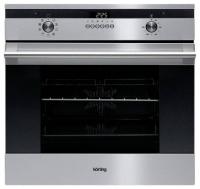 Электрический духовой шкаф Korting (Кёртинг) OKB 592 CFX