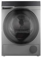 Сушильная машина Korting (Кёртинг) KD 69IHP10 An