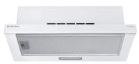 Встраиваемая вытяжка Meferi (Мефери) SLIDEBOX60WH LIGHT
