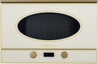 Микроволновая печь Kuppersberg (Купперсберг) RMW 393 C Bronze