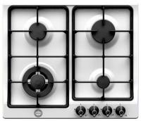 Газовая варочная панель Ardesia (Ардезия) HBF6V4GTW