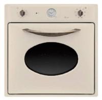 Электрический духовой шкаф Nardi (Нарди)FEX 57С 60 A