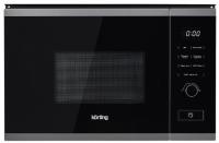 Встраиваемая микроволновая печь Korting (Кёртинг) KMI 820 GNBX