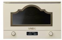 Встраиваемая микроволновая печь Smeg (Смег) MP722PO