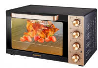 Мини-печь Kraft (Крафт) KF-MO 3505 KGL золотой