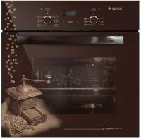 Электрический духовой шкаф whirlpool akz9 6230 s