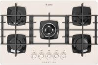 Газовая варочная панель GEFEST (Гефест) СН 2340 В81