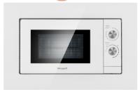 Встраиваемая микроволновая печь Weissgauff (Вайсгауф) HMT-2012 Grill