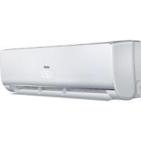 Инверторная сплит-система Haier AS18NS3ERA-G/1U18FS2ERA