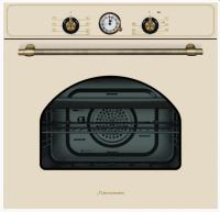 Электрический духовой шкаф Schaub Lorenz (Шауб Лоренц) SLB EB6840