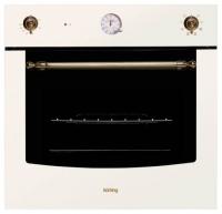 Электрический духовой шкаф Korting (Кёртинг) OKB 471 CGRI