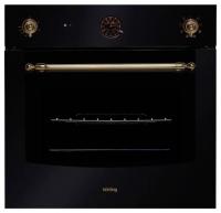 Электрический духовой шкаф Korting (Кёртинг) OKB 471 CGRN