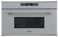 Встраиваемая микроволновая печь Korting (Кёртинг) KMI 830 GBXGr