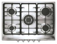 Газовая варочная панель Kuppersberg (Купперсберг) FV7XW