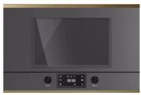 Встраиваемая микроволновая печь Kuppersbusch (Купперсбуш) ML 6330.0 GPH 4