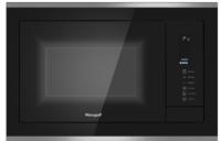 Встраиваемая микроволновая печь Weissgauff (Вайсгауф) HMT-725 Touch Grill