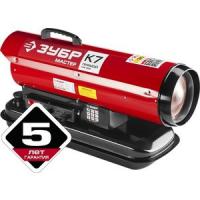 Дизельная тепловая пушка Зубр ДП-К7-30000-Д