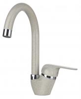 Смеситель для кухни Granula GR-1024 pr, пирит