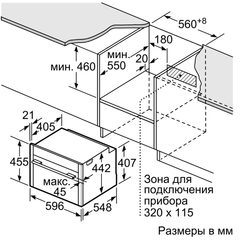 Духовой шкаф neff c17mr02n0