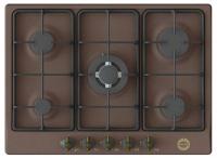 Газовая варочная панель Ardesia (Ардезия) HBF 70V5 GTC