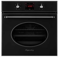 Электрический духовой шкаф Kuppersberg (Купперсберг) SR 615 B Silver