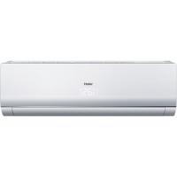 Инверторный кондиционер Haier AS24NS2ERA -W /1U24GS1ERA