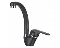 Смеситель для кухни Granula GR-2024 шварц