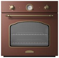 Электрический духовой шкаф Zigmund-Shtain (Зигмунд-Штайн) EN 119.622 M + ВИДЕО О ТОВАРЕ