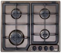 Газовая варочная панель DeLonghi (ДеЛонги) RAF 46 ASVGU