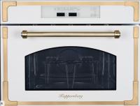 Микроволновая печь Kuppersberg (Купперсберг) RMW 969 C
