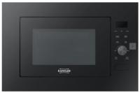 Встраиваемая микроволновая печь KANZLER (Канцлер) M 50 S